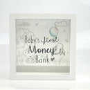 First Steps Baby Wooden Money Box